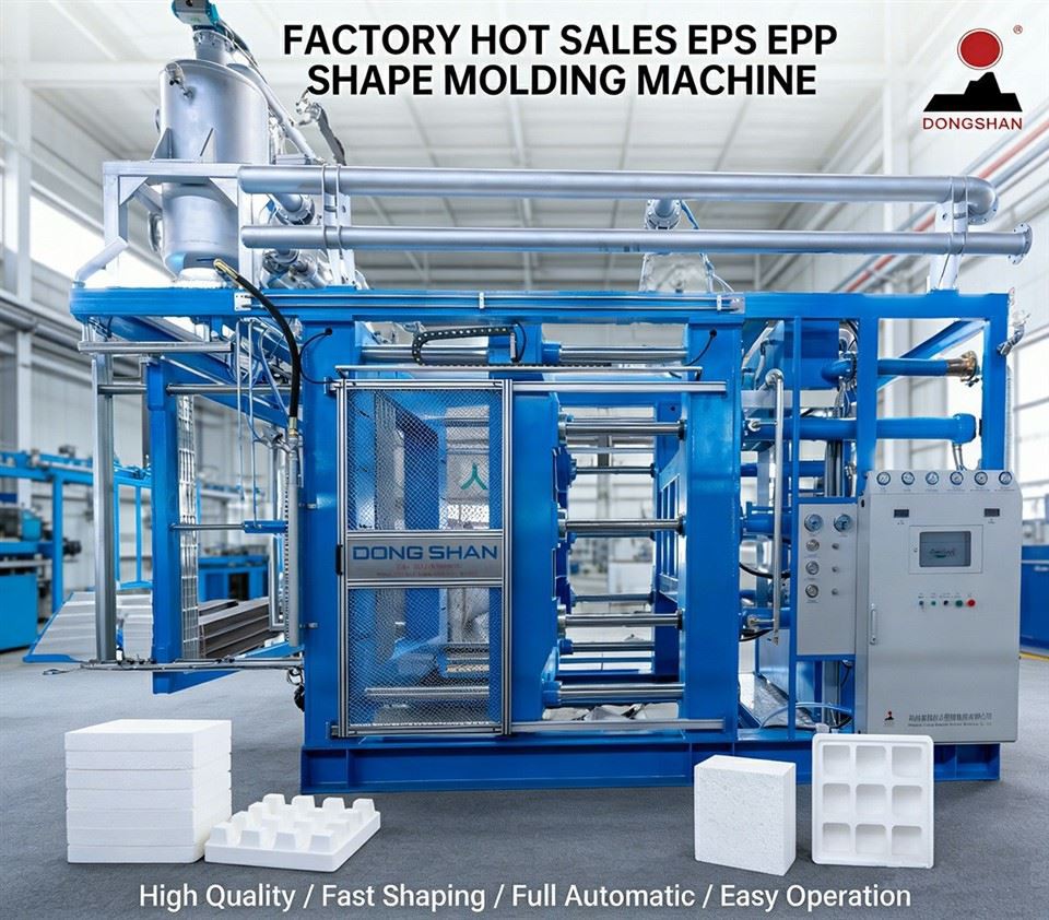 EPP Processing Machine best