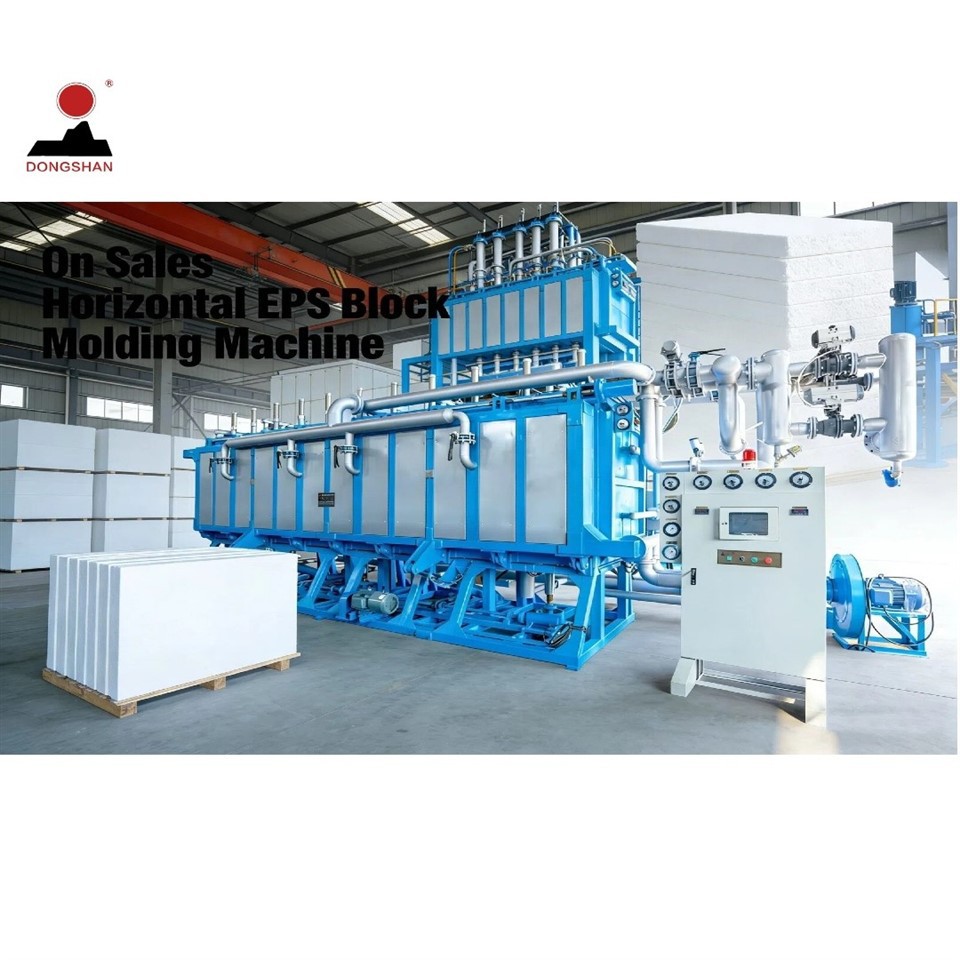 EPS Block Molding Machine factory