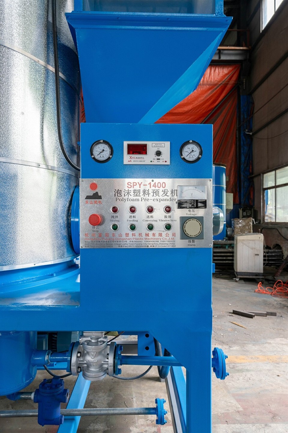 EPS Particle Foaming Machine factory