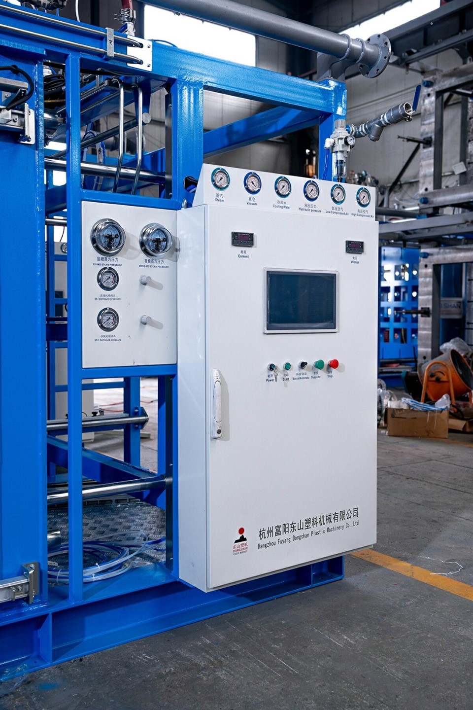 Eps Sandwich Panel Production Line suppliers