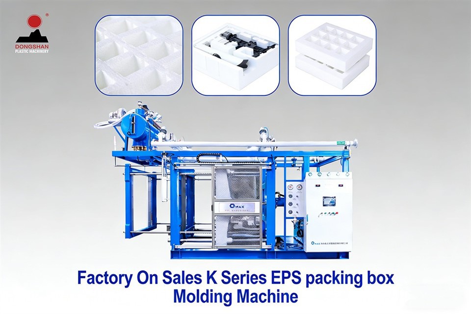 Expanded Polystyrene Forming Machine high quality