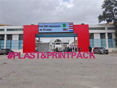 Dongshan Machinery Showcases Innovative EPS & EPP Solutions At Algeria PLAS 2026