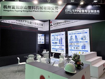 Dongshan Precision Shines At Chinaplas 2026: Redefining Excellence in EPS & E...