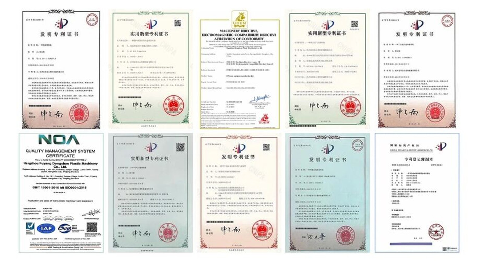 Certifications and Awards Certifications and Awards