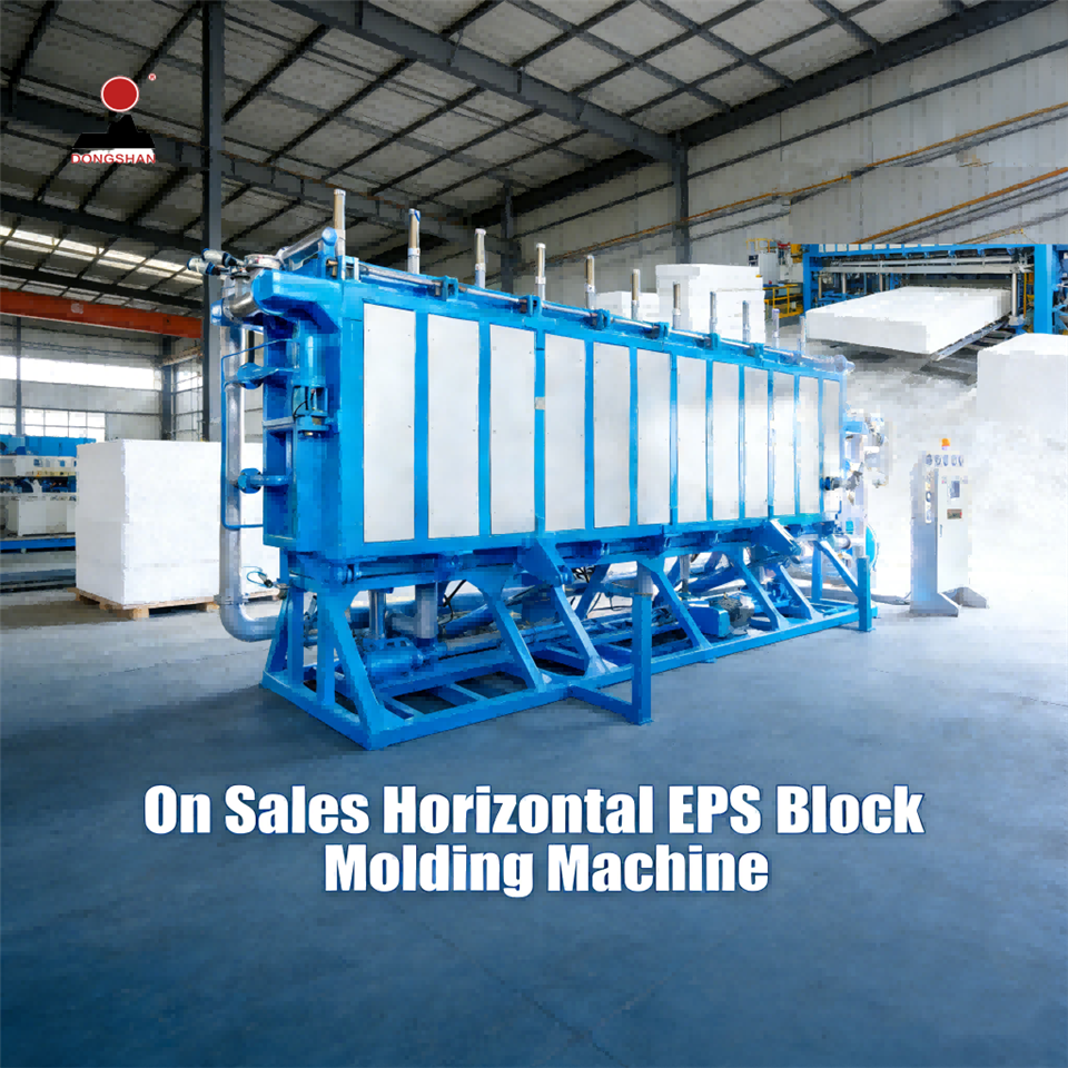 Recommend EPS Molding Machine high quality