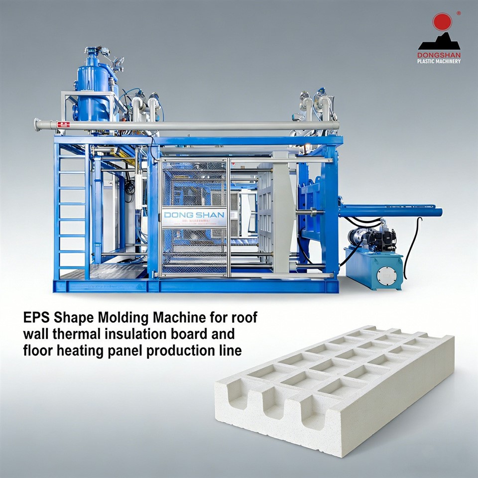 Styrofoam Production Machine high quality