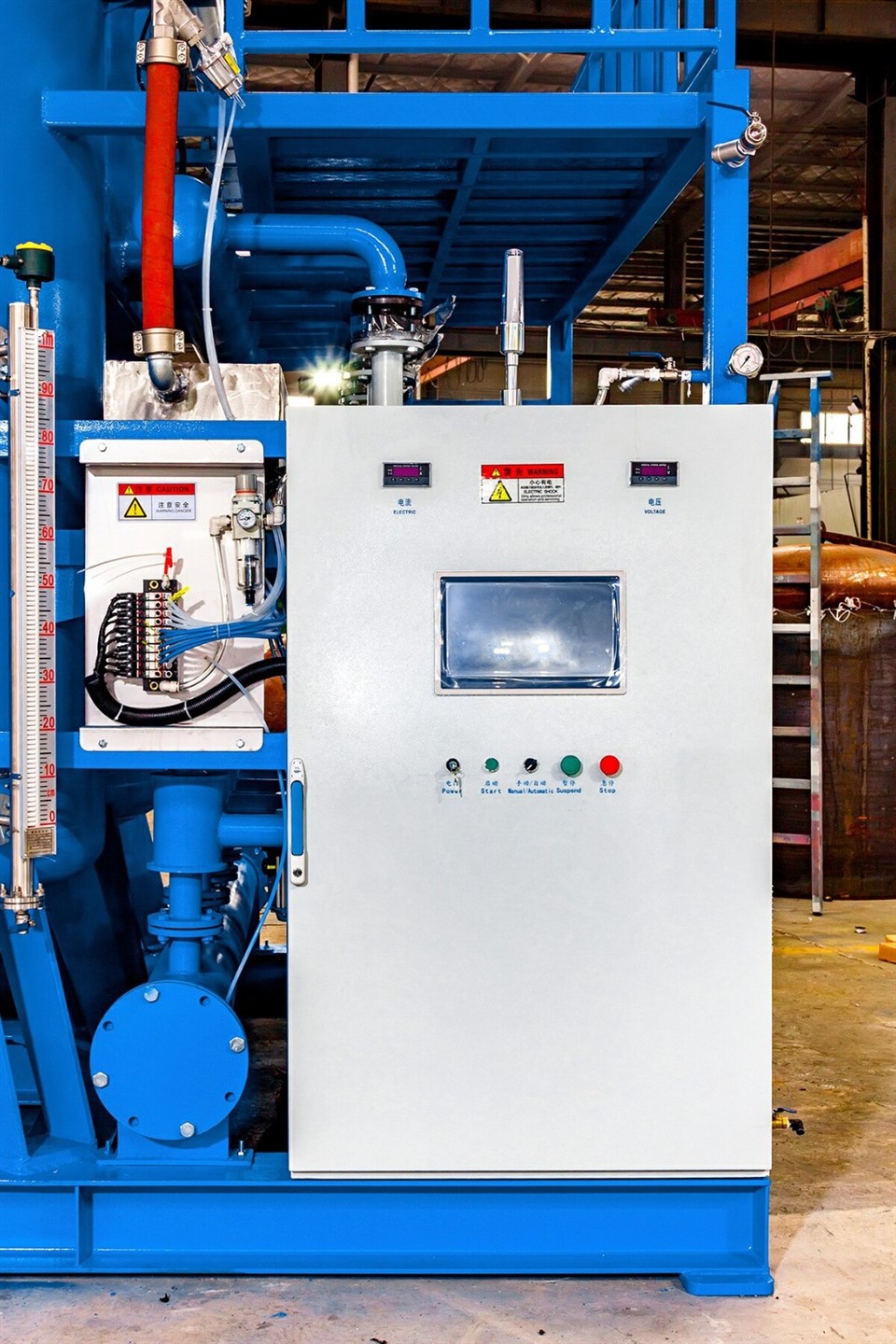 Vacuum Cooling System best